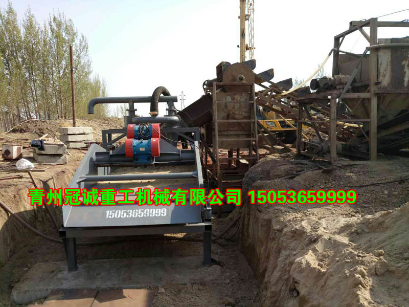 山東洗砂石設備