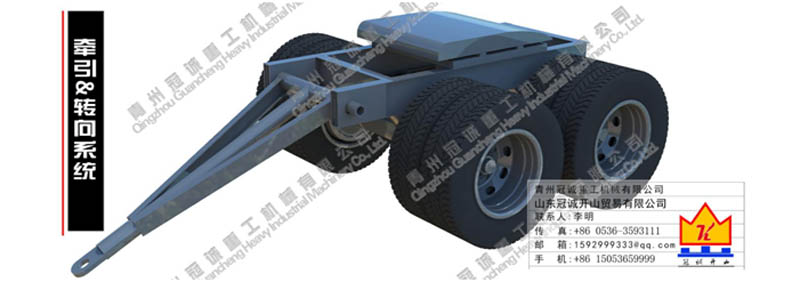 洗石設備配件 洗石設備配件