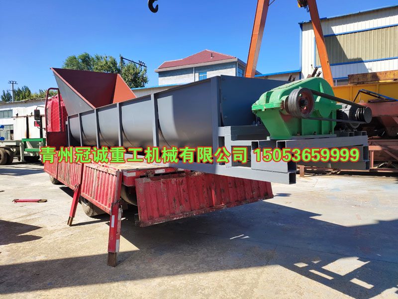 石料清洗機 石料清洗機