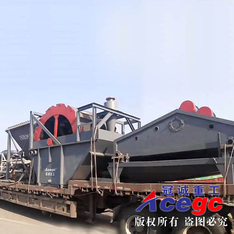 水洗石粉設備 水洗石粉設備