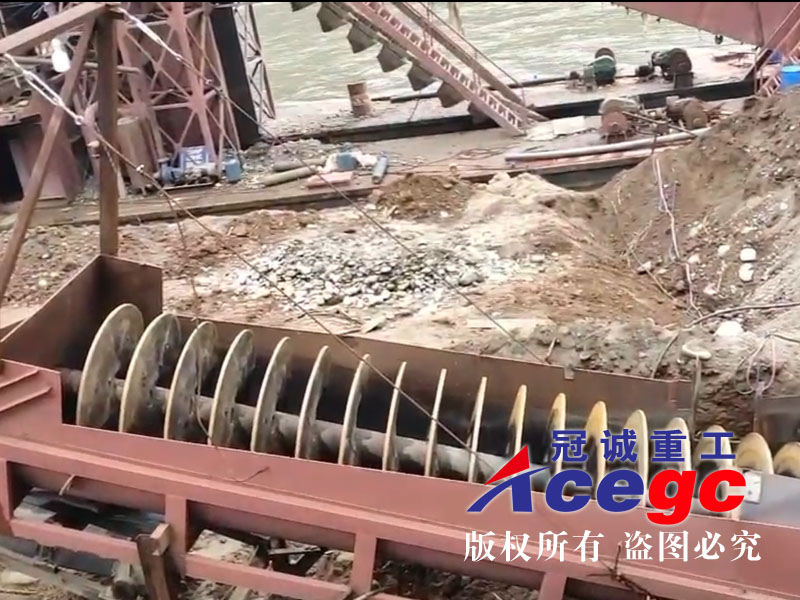 螺旋洗石機 螺旋洗石機