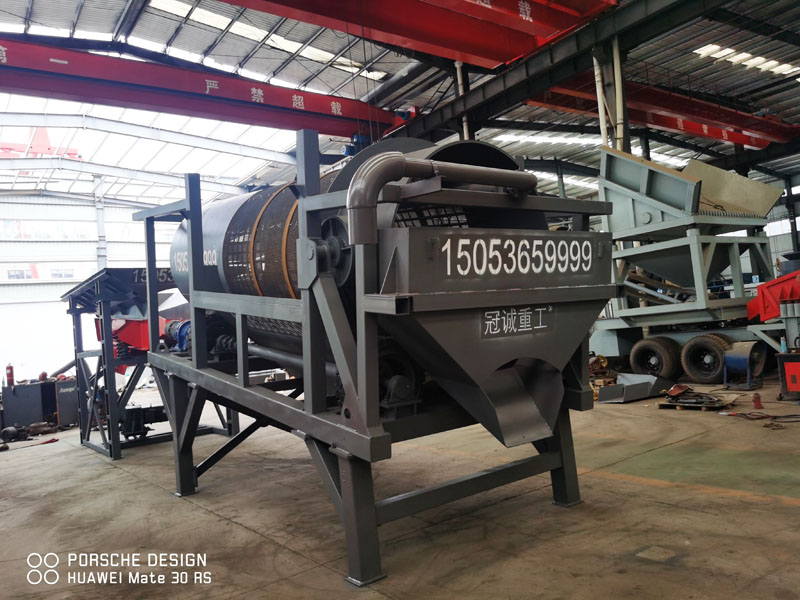 滾筒洗石機(jī) 滾筒洗石機(jī)